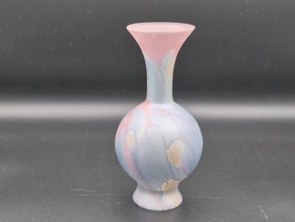 Vintage Robert Rueven Satin Glass 7" Bud Vase