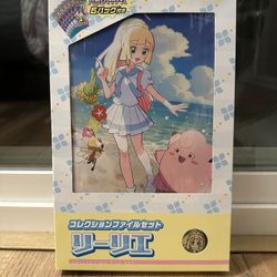 Pokemon Card Battle Partners Lillie Collection File Set Box sv9 Japanese TCG New