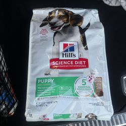 Hill's Science Diet Puppy Chicken & Brown Rice Recipe Dry Dog Food, 15.5-lb bag