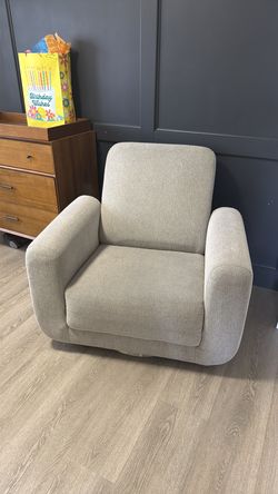 Gray rocking chair