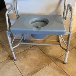 NEW Portable Toilet Commode