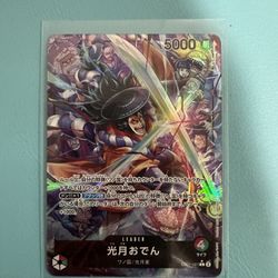 One Piece Cards $30