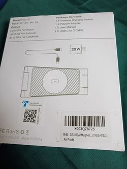 Charger