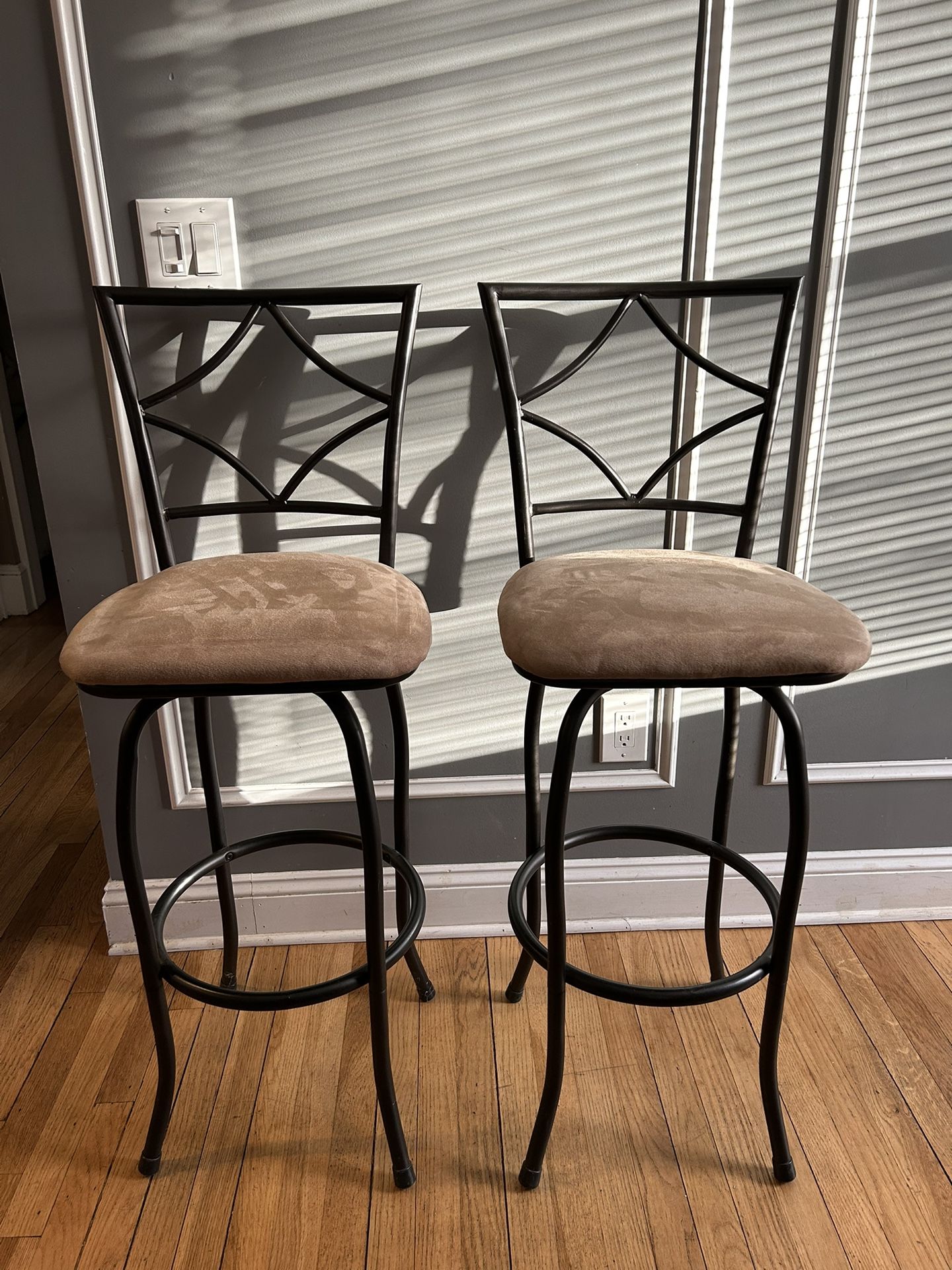 Bar Stool
