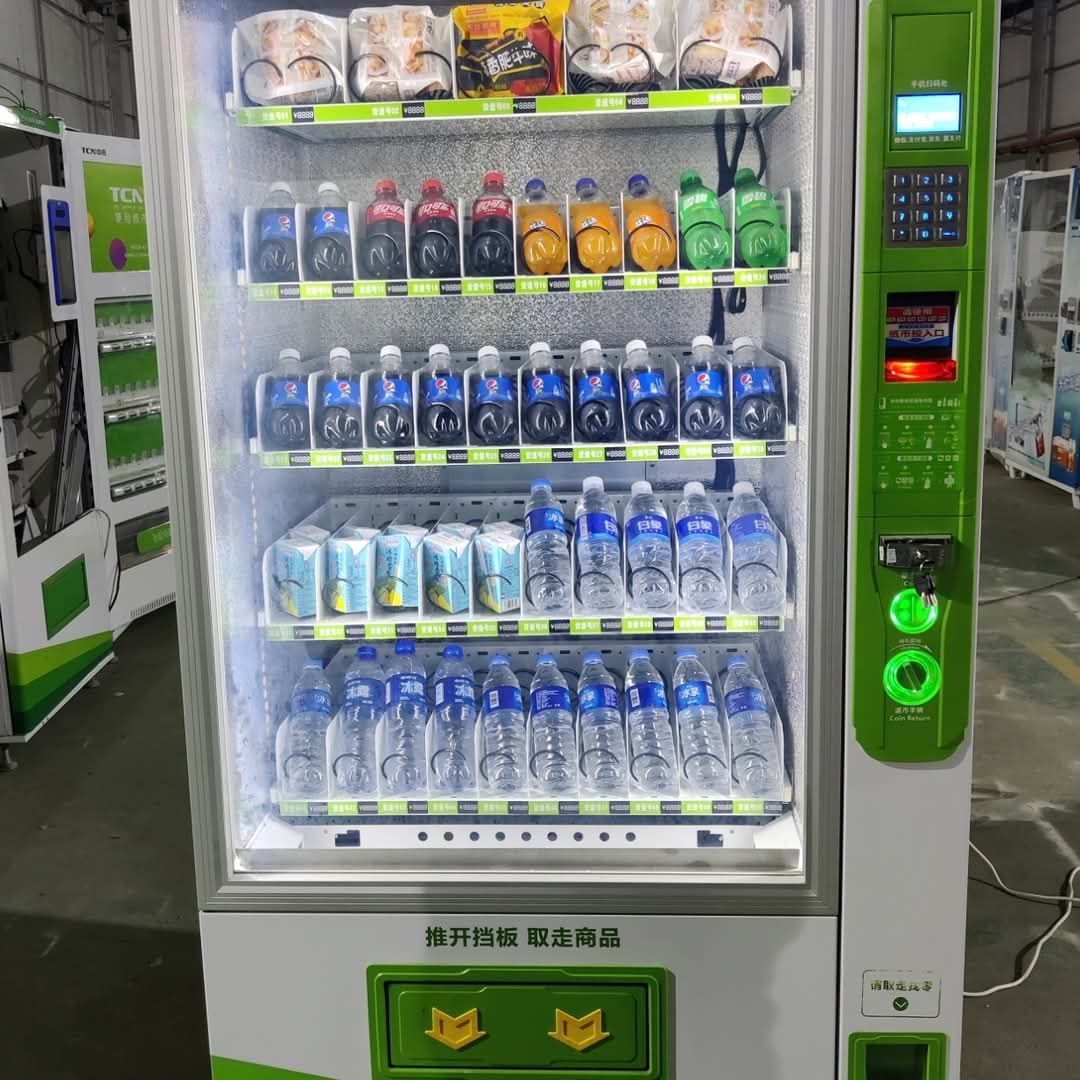 FREE SHIPING! We are a full-service vending machine supplier, we service what we sell, Free Delivery!