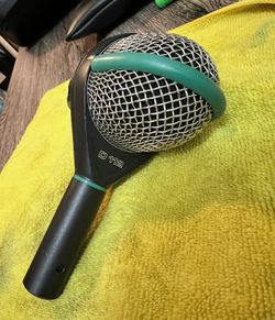 AKG D112 Bass Drum Microphone