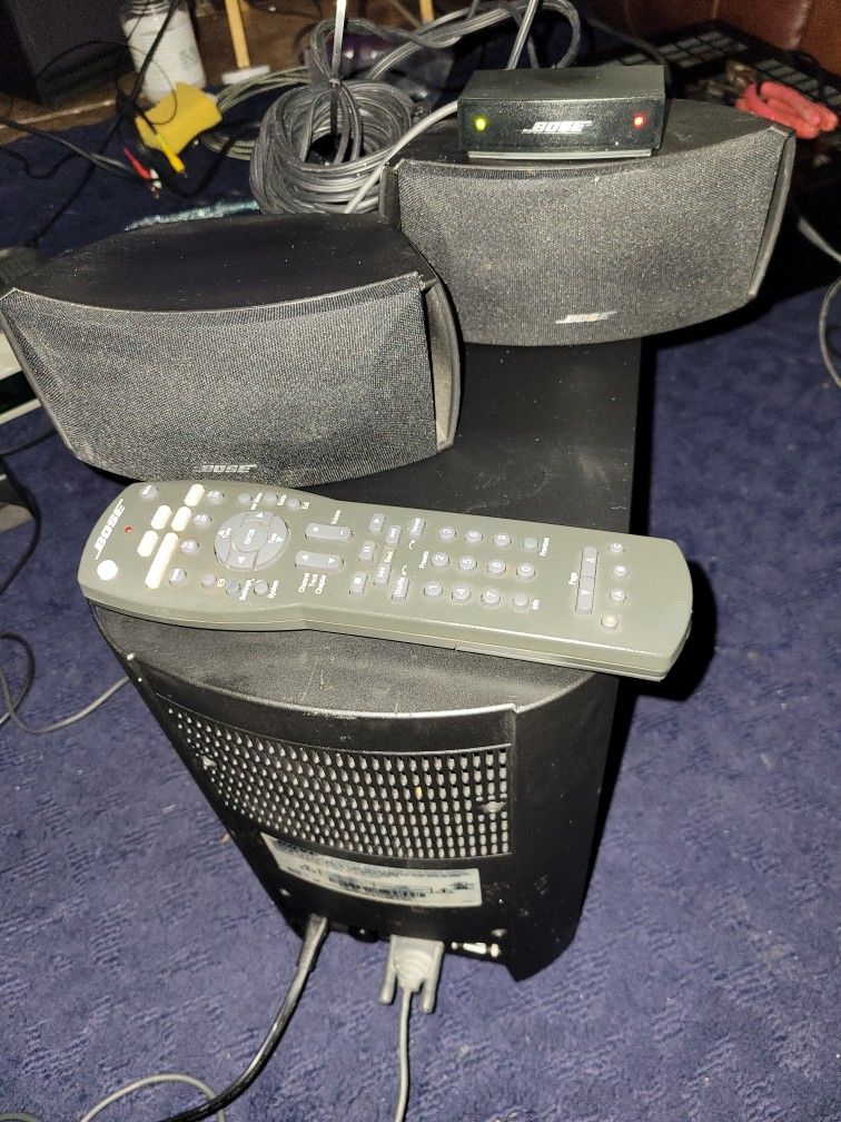 The Bose CineMate Series II Digital Home Theater Speaker System