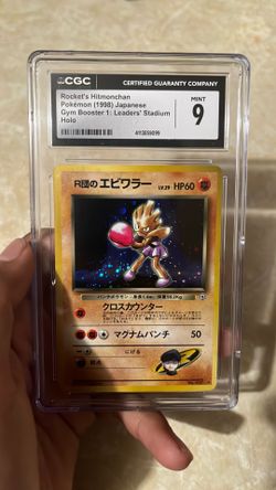 Pokémon rockets hitmonchan 1998 cgc graded 9