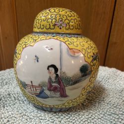 1950’s Chinese Ginger Jar with Lid & Cork 