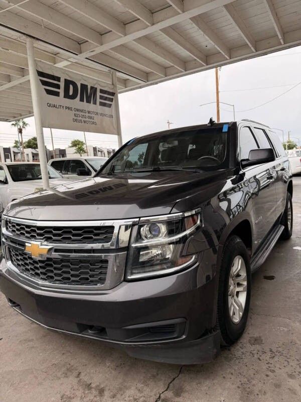 2016 Chevrolet Tahoe