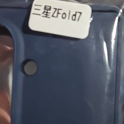 Galaxy Z Fold 7 Magsafe Phone Case
