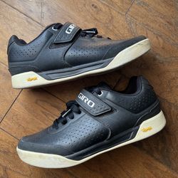 Giro Chamber II Cycling Shoes
