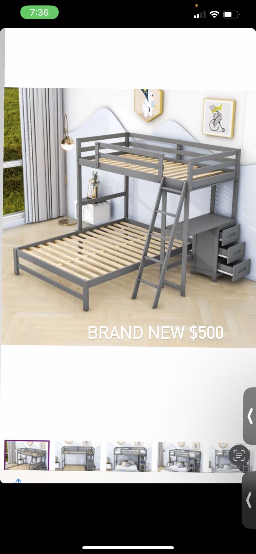 Bunk Bed