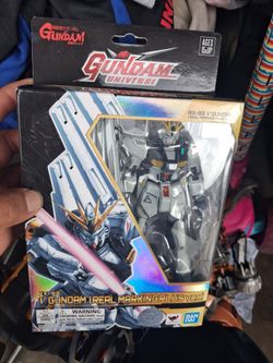 Gundam