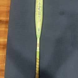 2026 Rawlings Icon 30 Drop 10 Usssa Bat