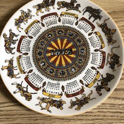 Vintage 1972 Animal Carnival Plate