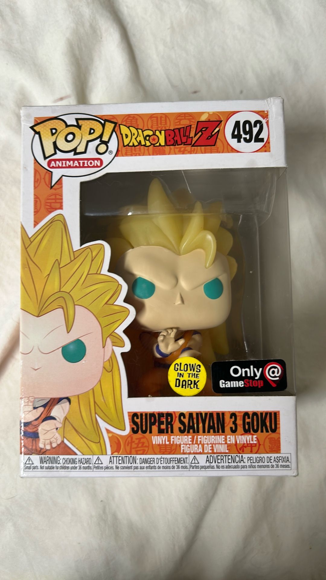 Super Saiyan 3 Goku Funko Pop