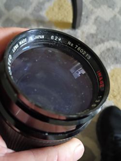 Camera lens