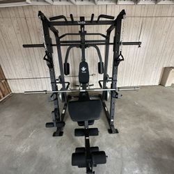 Vesta Fitness Smith Machine 1001 w/Bench Attachment | 230lb Bumpers Olympic Weights | 7ft Olympic Bar | Fitness | Gym Equipment | FREE DELIVERY 🚚 