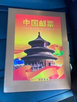 Chinese books and stamps