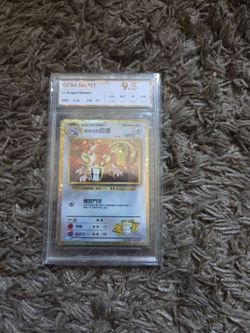 Pokemon slab 2023 gold label