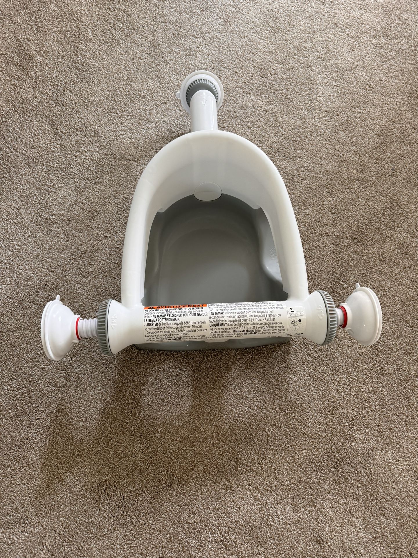 Summer Infant Bath Seat