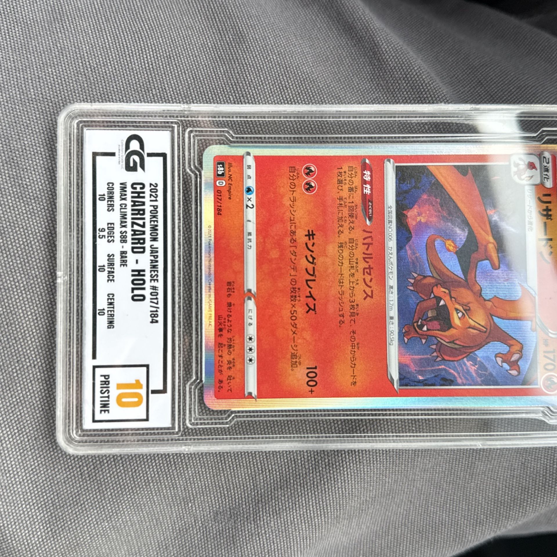Charizard - 017/184 CG Pristine 10