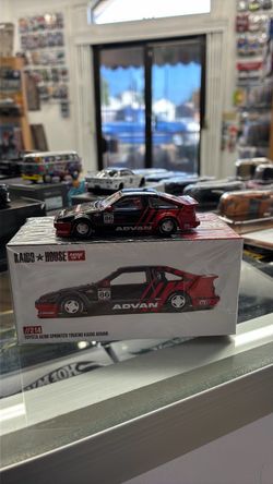 Kaido house AE86