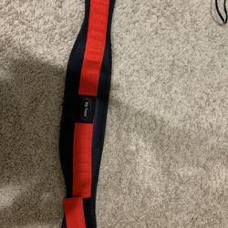Rip Toned Lifting Belt