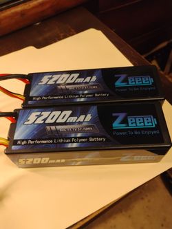5200mAh 80c 11.1V 57.72Wh HIGH PERFORMANCE LITHIUM POLYMER BATTERYS