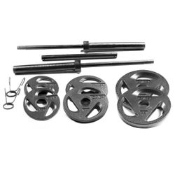 CAP💪🏾 110 LB 🏋️Olympic Set 📍🚚💨📦