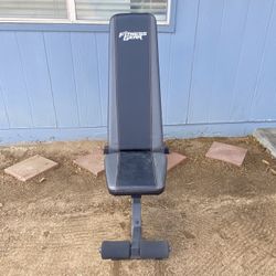 Weight Bench (fitness Gear, Good Condition)