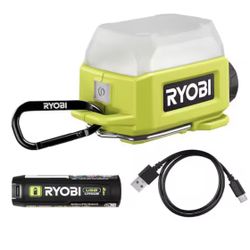 RYOBI USB Lithium Cordless Compact Area Light Kit with 2.0 Ah USB Battery and Charging Cable=Ryb-137