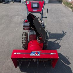 North Star (Murray) 27" Snowblower 