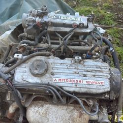 Mitsubishi Motor And Transmission 