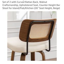 Swivel Counter Height Stools - 26 inch