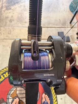 Jigging Rod with Shimano Reel
