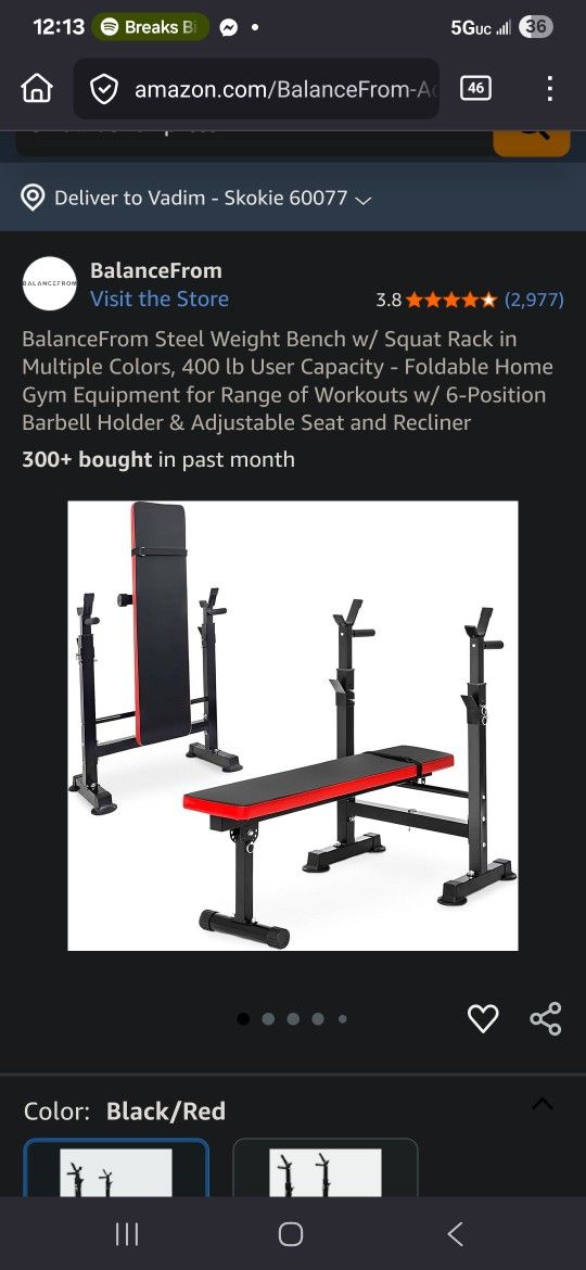 Balancefrom Small Bench Press