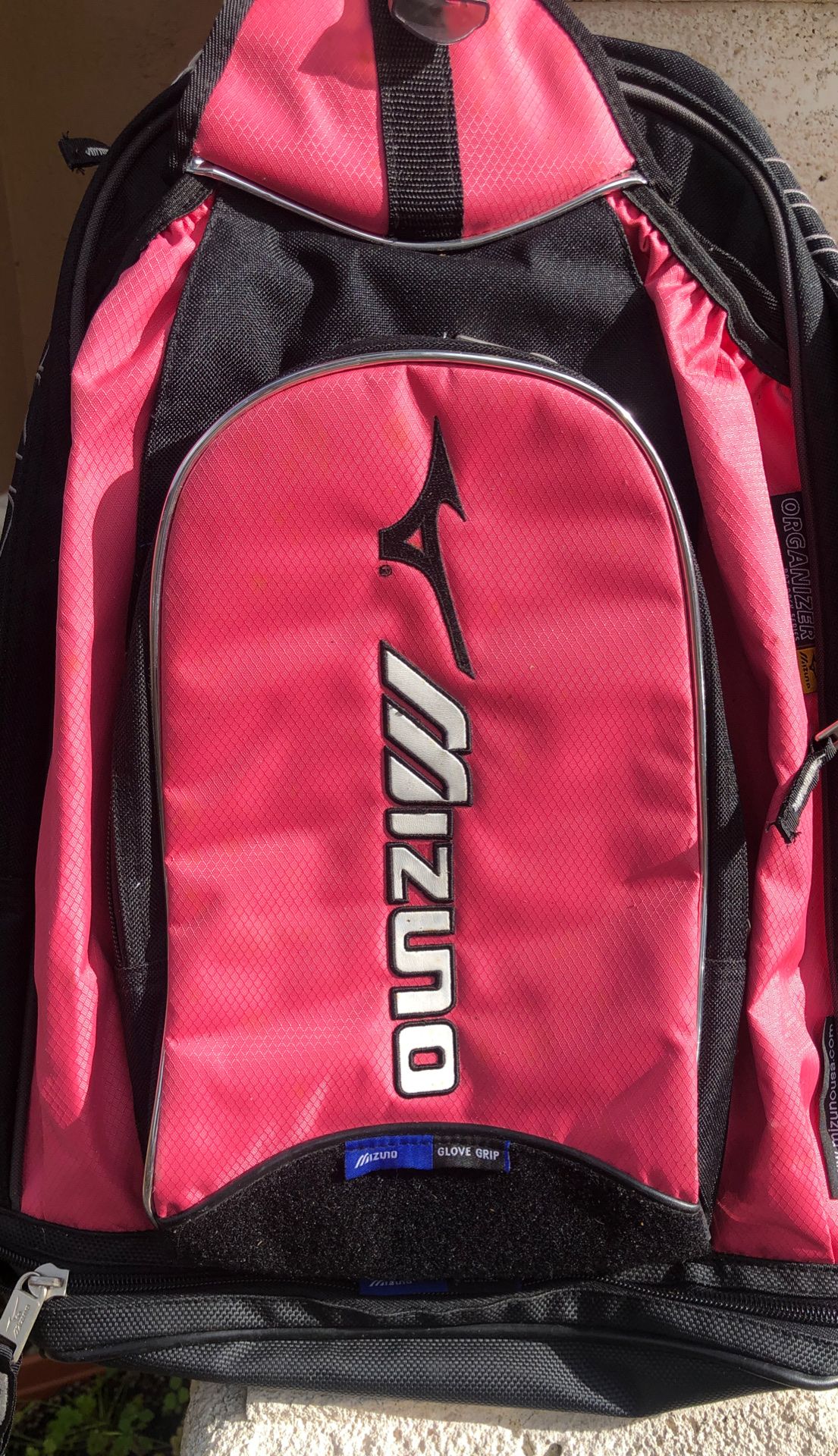 Mizuno softball backpack