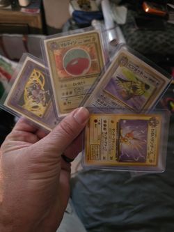 Pokémon Tcg Card Game- Vintage Japanese Pokémon  Cards