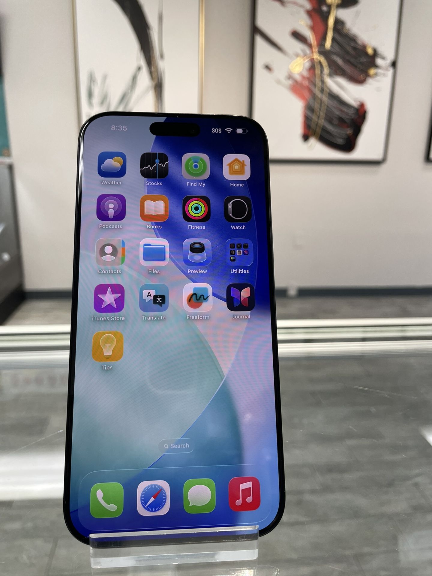 iPhone 16 Pro Max For Sale