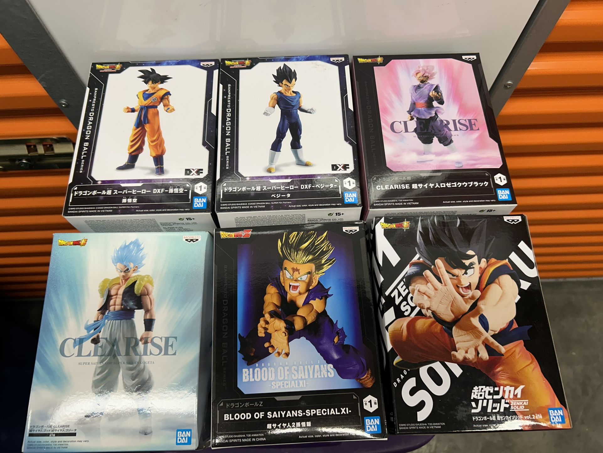 DRAGON BALL Z FIGURINES LOT