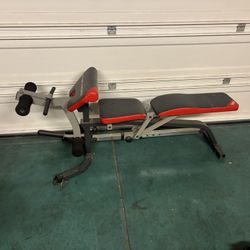 Adjustable Weight Bench w/ Leg Curl Attachment