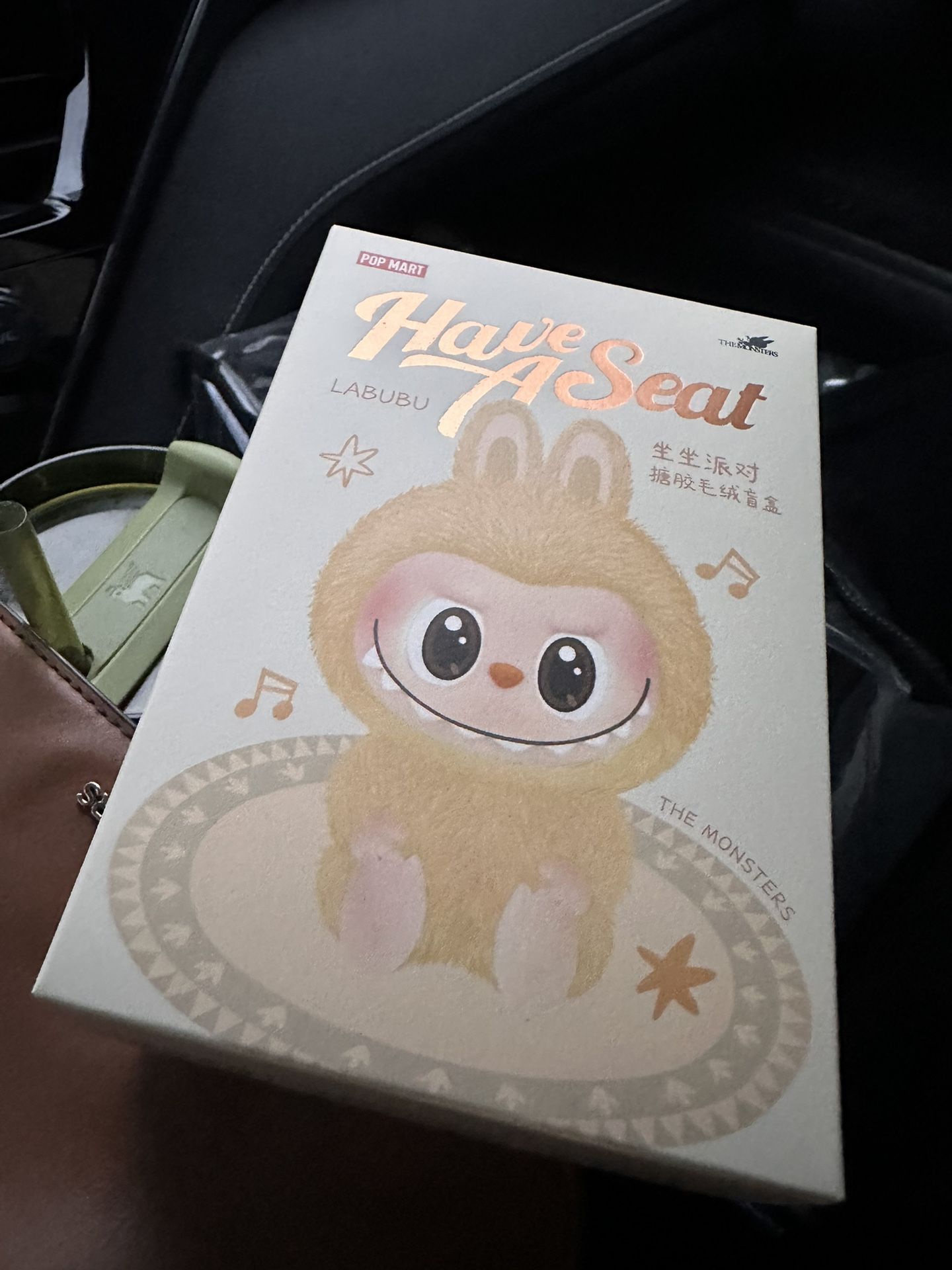 Authentic Labubu