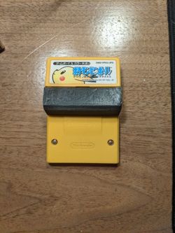 Pokemon Pinball - Game Boy