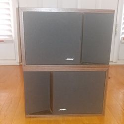 PAIR OF BOSE SERIES II SHELF SPEAKERS