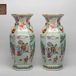 Pair Of Chinese Porcelain Vases 