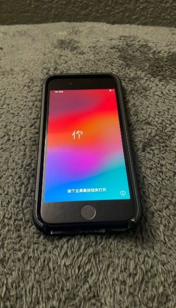 iPhone SE 3rd Generation (Fully Unlocked)