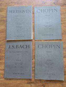 Beethoven piano sonatas II, Chopin Ballade Waltzes, Bach Sheet Music Urtext Original