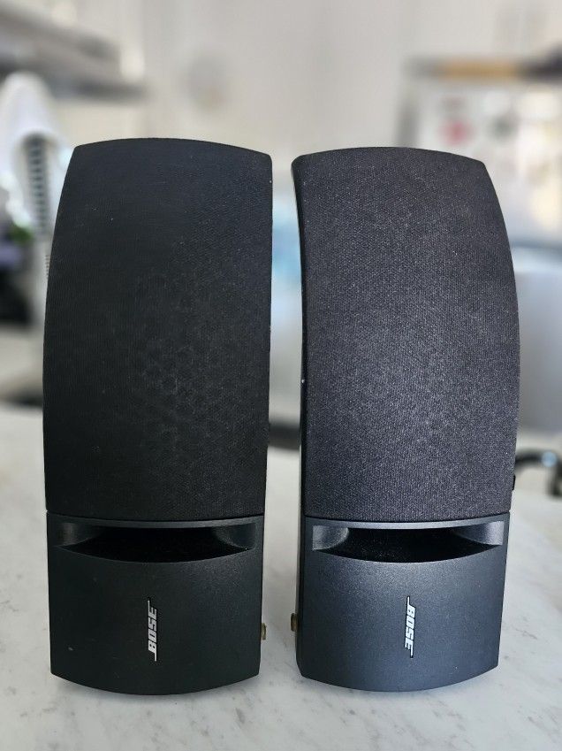 Bose 161 Bookshelf Speakers Sustem